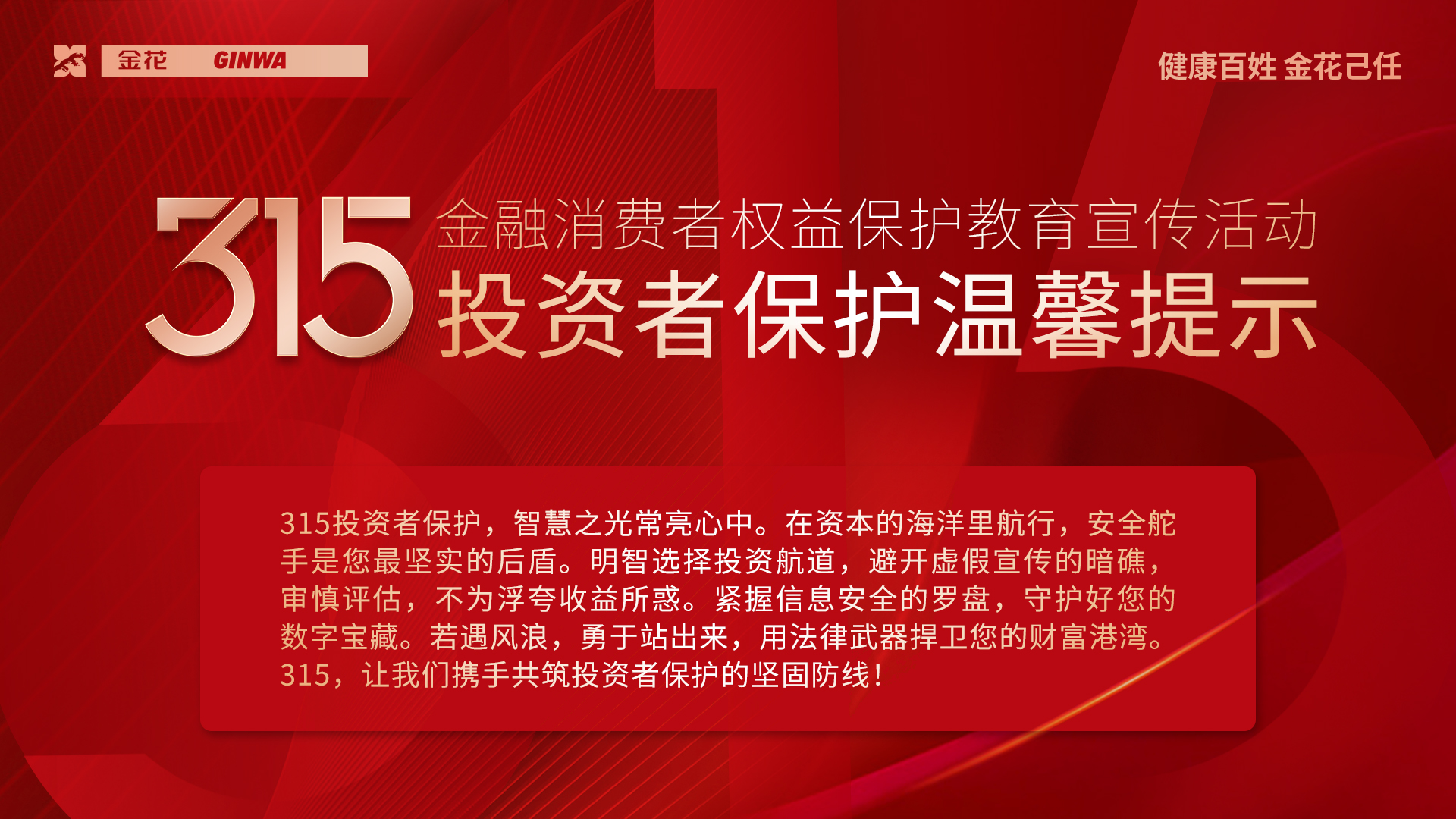 3?15����������Ȩ��������������� | ��ܰ����