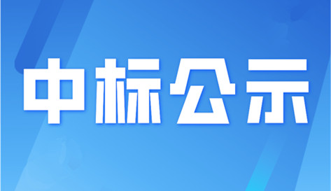 和记官网登录·(中国)官方平台入口