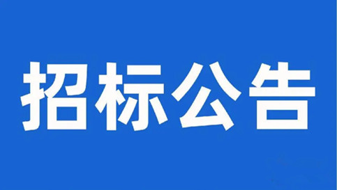 和记官网登录·(中国)官方平台入口