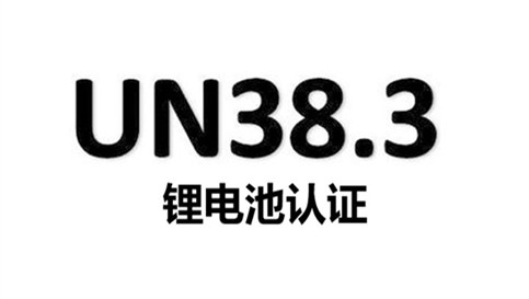 和记官网登录·(中国)官方平台入口