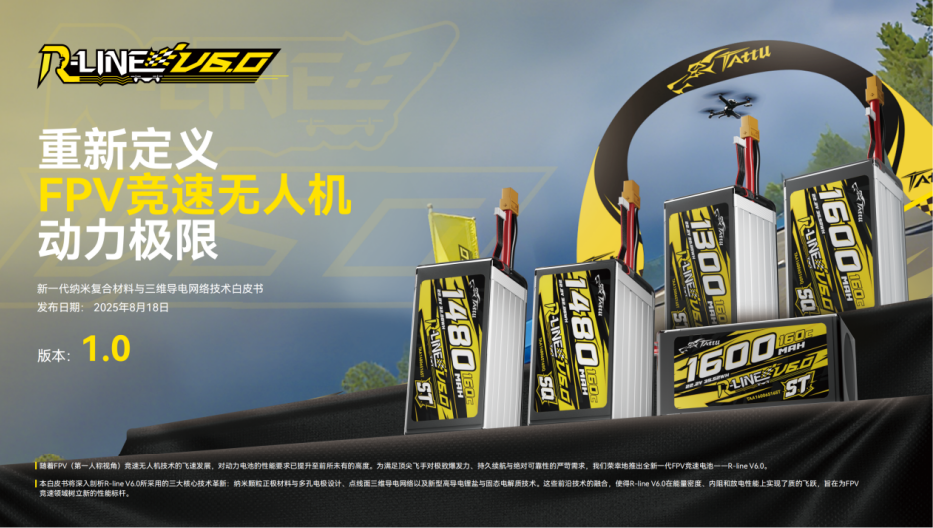 和记官网登录·(中国)官方平台入口