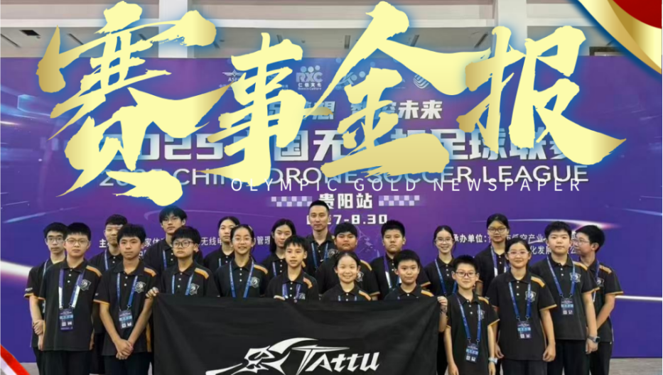 和记官网登录·(中国)官方平台入口