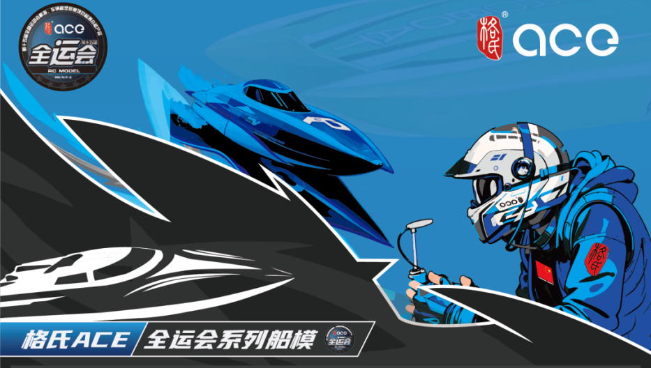 和记官网登录·(中国)官方平台入口