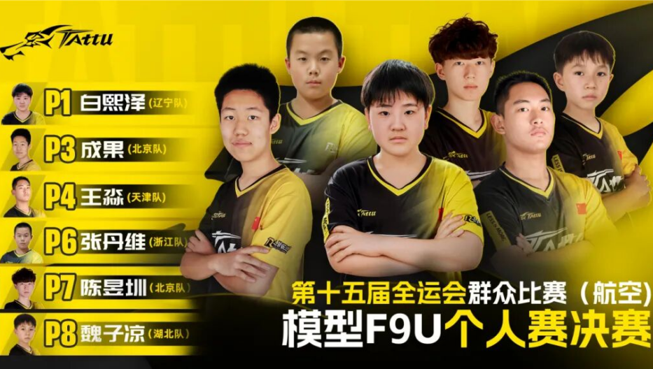 和记官网登录·(中国)官方平台入口