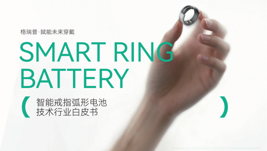 和记官网登录·(中国)官方平台入口