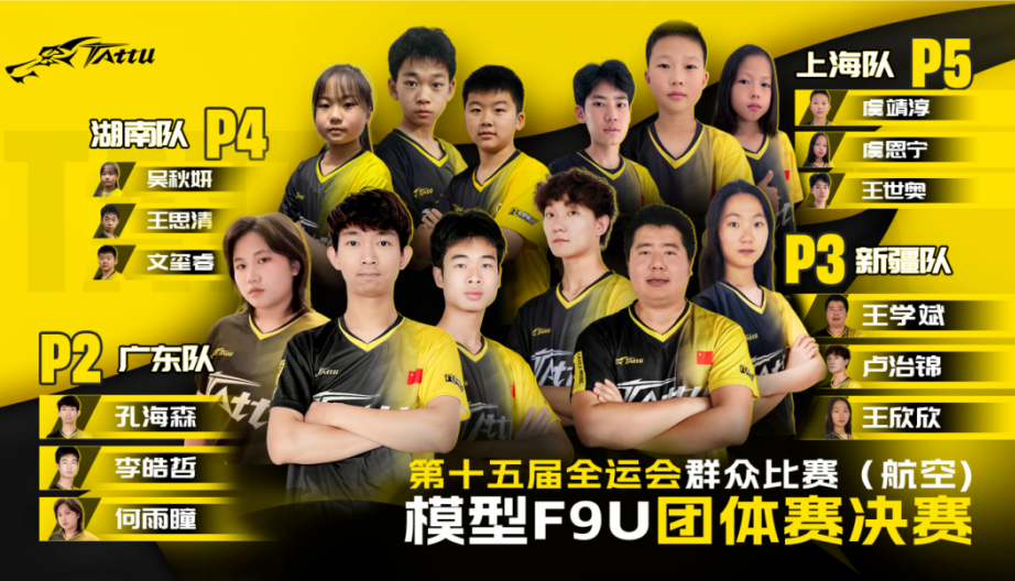 和记官网登录·(中国)官方平台入口