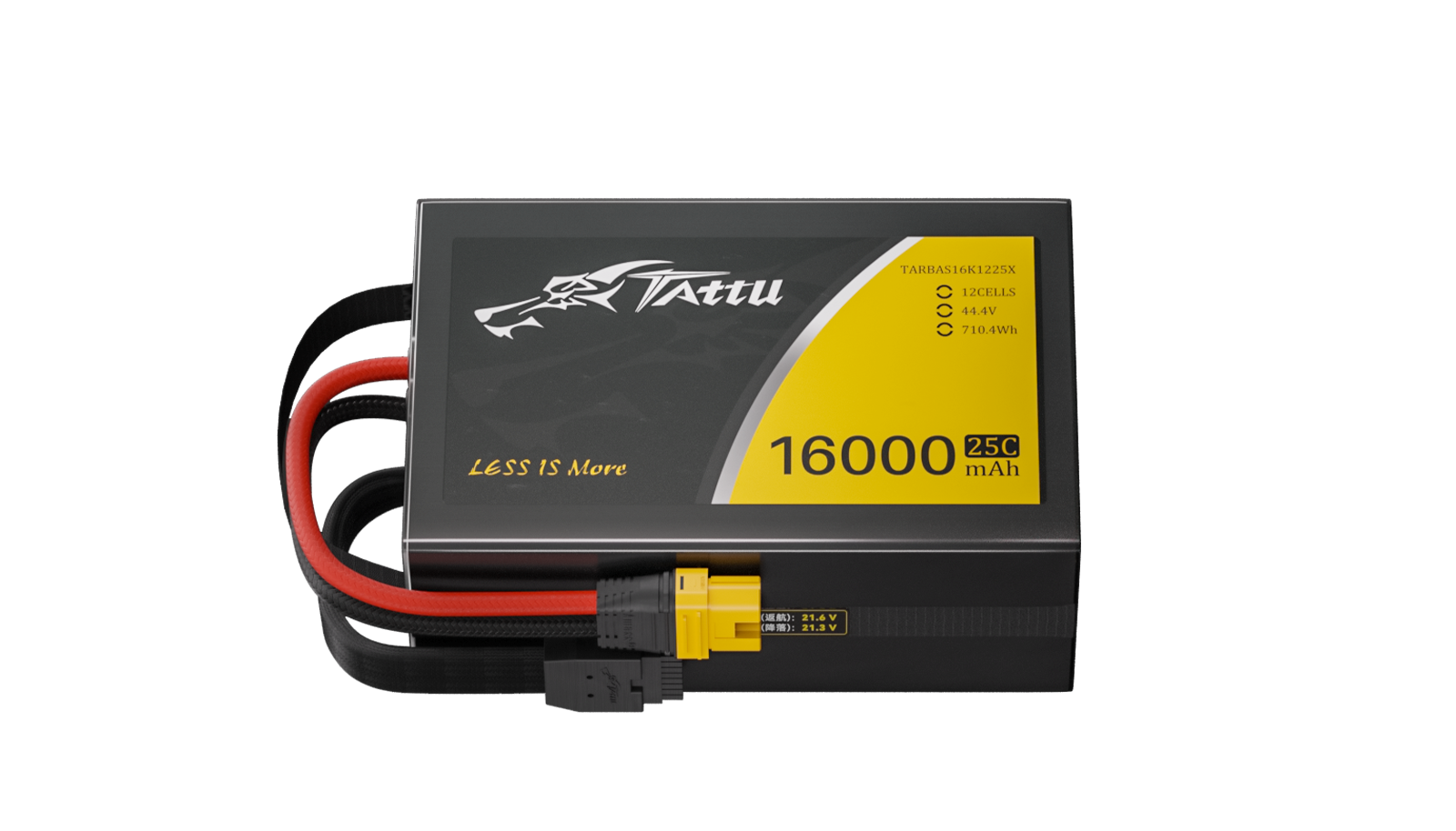 Tattu G-Tech 16000/22000mAh 12S教培无人机电池