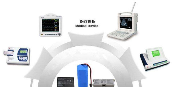 便携式医疗器械电池生产厂家