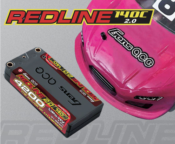 Redline2.0电池