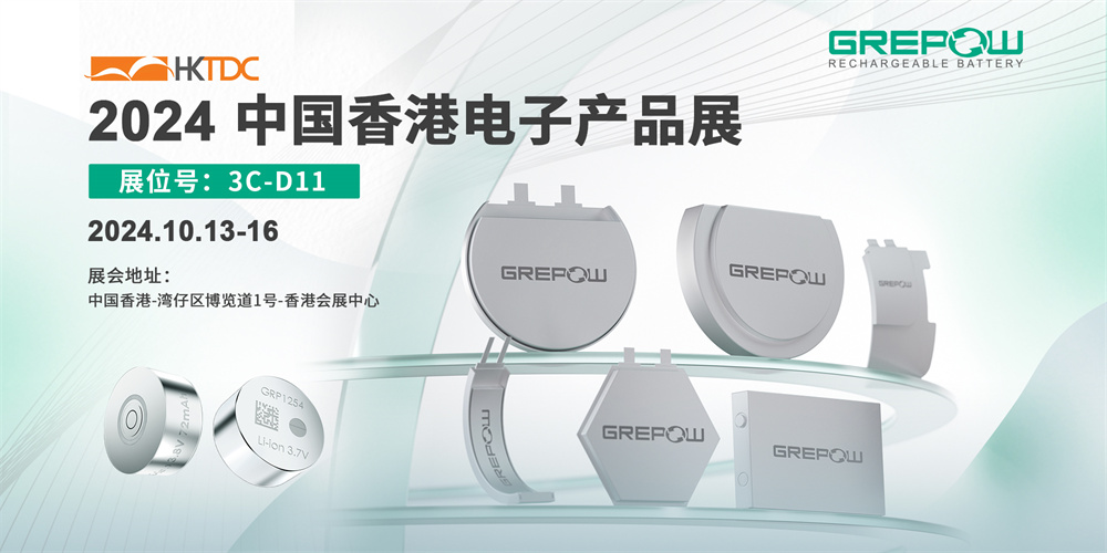 和记官网登录约请函