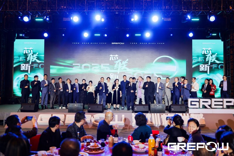 和记官网登录祝酒