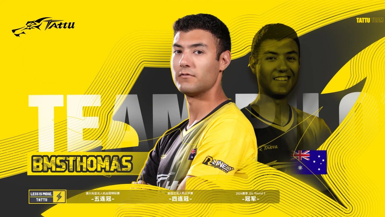 Tattu签约飞手Thomas Bitmatta(澳大利亚)