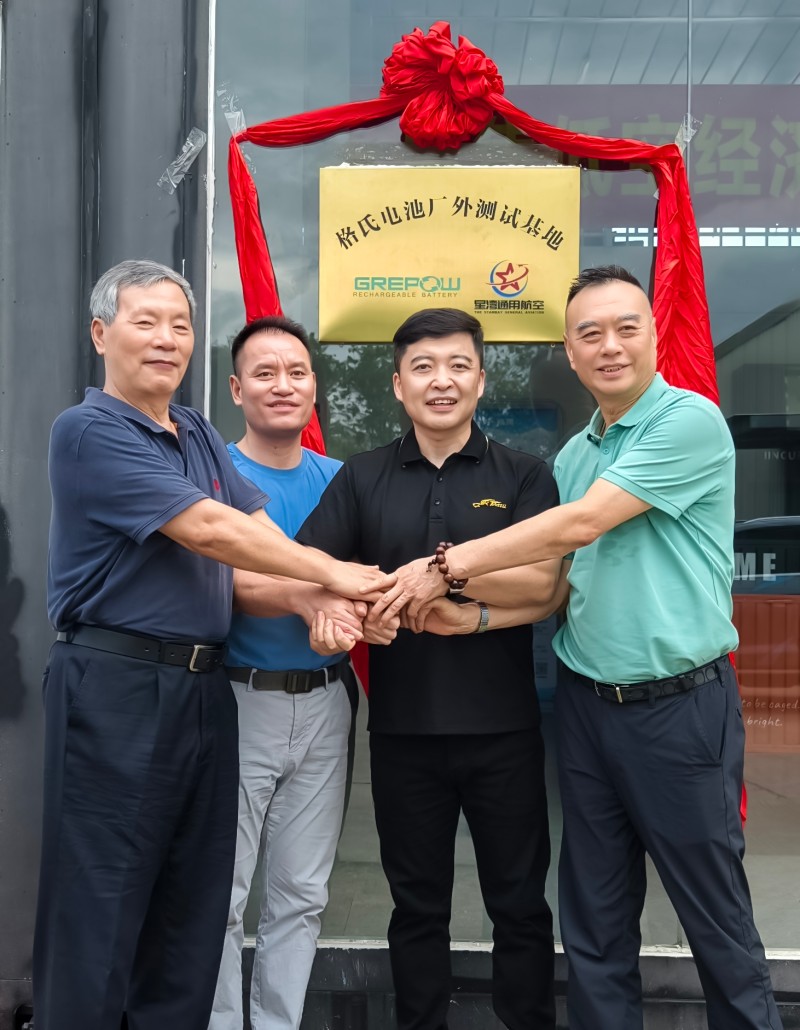 和记官网登录副总司理陈海波和星湾航空向导