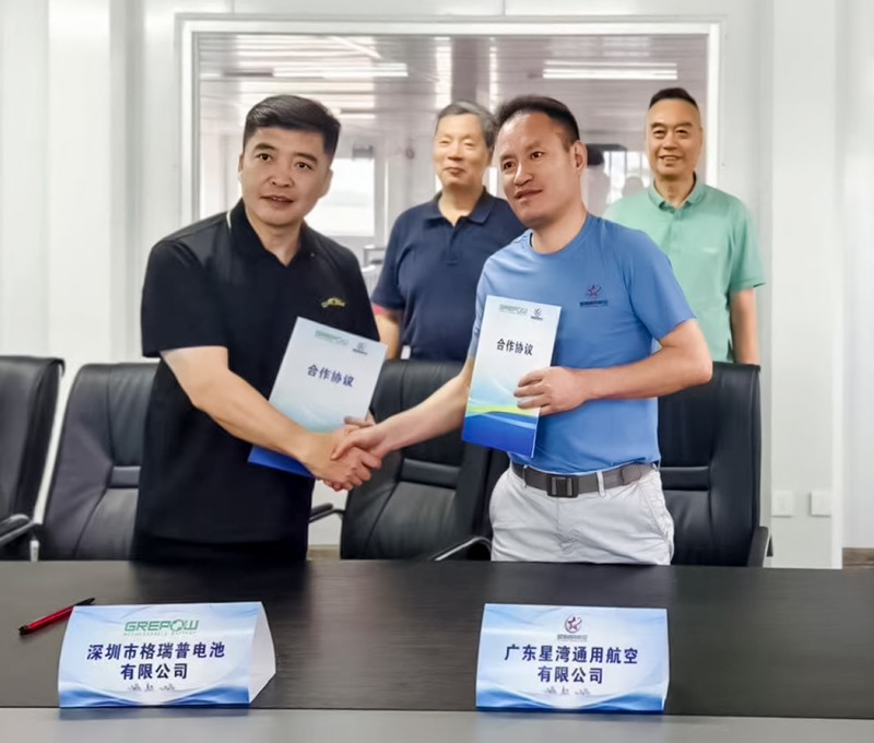 和记官网登录和星湾航空签约完成