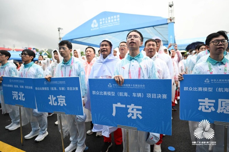 天下 18 支代表队